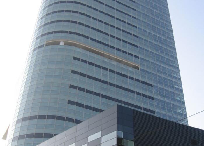 Tower Center International (TCI)