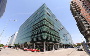  500 m2 Birou - Upground Office Building II BOC