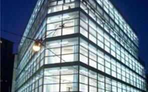  148 m2 Birou - Palazzo Italia