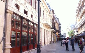  500 m2 Birou - Franceza Office